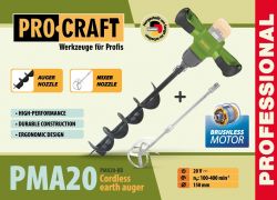 ������������� �������-����� Procraft PMA20 (��� ��� �� ��) - �������� 2