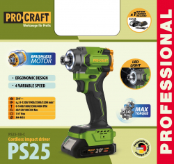 ������������� ���������� Procraft PS25 (� 1 ���) - �������� 2