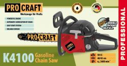 ��������� Procraft K4100 (����, ������ 40, 45) - �������� 2