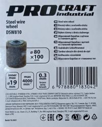 ������� ���������� �� ������ �� ��������� ����� Procraft DSW810 - �������� 2