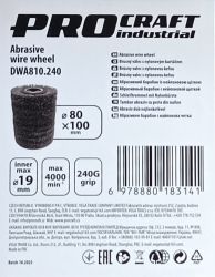 ������� ���������� � ���������� ������ Procraft DWA810.240 - �������� 2