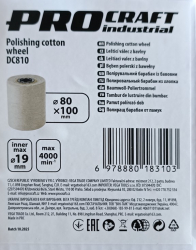 ������� ������������ � ������� Procraft DC810 - �������� 2