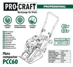 Бензинова віброплита Procraft PCC60 - Картинка 2