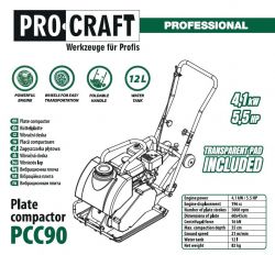 Бензинова віброплита Procraft PCC90 - Картинка 2