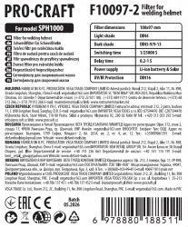 Գ���� ��� ����������� ����� Procraft F10097-2 (SPH1000)