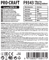 Գ���� ��� ����������� ����� Procraft F9343 (SHP90-30)