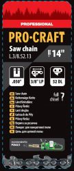 ������ ��� ��������� ���� Procraft L-3/8-52.13