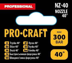 Швидкознімна форсунка Procraft NZ40 - Картинка 2