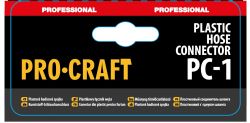 Пластиковий з'єднувач шлангу Procraft PC1 - Картинка 2