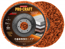 ���� ��������� ��������� Procraft SD-O125