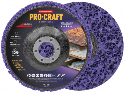���� ��������� ��������� Procraft SD-P125
