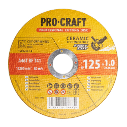 Диск відрізний керамічний Procraft YCD125x1.0b 125 мм 1,0 мм 22,2 мм 10 шт/уп - Картинка 2