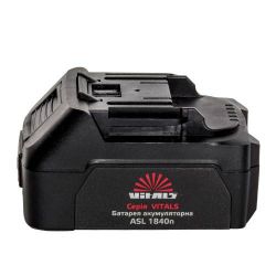   Vitals ASL 1840n -  2