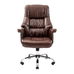 Кресло офисное Richman Конгресс Хром M-2 Широкий (Anyfix Wide) Кожа Люкс Коричневая - Картинка 2