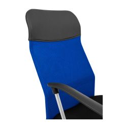 Кресло Richman Ультра Ю Пластик M-1 (Tilt) Сетка черная + синяя - Картинка 5