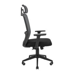 Кресло офисное Richman Эксперт Пластик M-2 (Anyfix) Сетка серая - Картинка 3