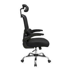 Кресло офисное Скайлайн Хром M-1 (Tilt) Черная - Картинка 3