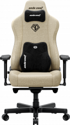����� ������ Anda Seat Kaiser 3E XL Beige Fabric