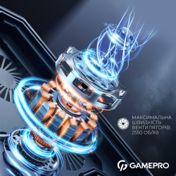 ��������� ��� �������� ϳ������� ��� ����������� �������� GamePro (CP1090) - �������� 8