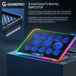 ��������� ��� �������� ϳ������� ��� ����������� �������� GamePro (CP1090) - �������� 5