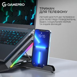 ��������� ��� �������� ϳ������� ��� ����������� �������� GamePro (CP1090) - �������� 13