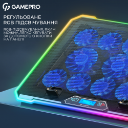 ��������� ��� �������� ϳ������� ��� ����������� �������� GamePro (CP1090) - �������� 9
