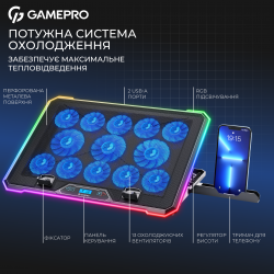 ��������� ��� �������� ϳ������� ��� ����������� �������� GamePro (CP1090) - �������� 6