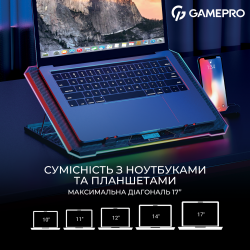 ��������� ��� �������� ϳ������� ��� ����������� �������� GamePro (CP1090) - �������� 3