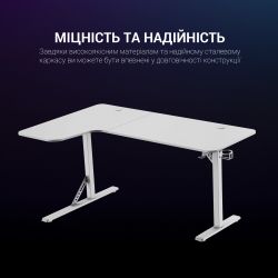 Комп’ютерний стіл Gamepro GDC216W - Картинка 6