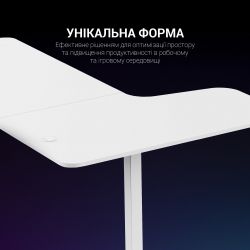 Комп’ютерний стіл Gamepro GDC216W - Картинка 5