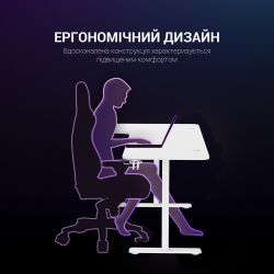 Комп’ютерний стіл Gamepro GDC216W - Картинка 3