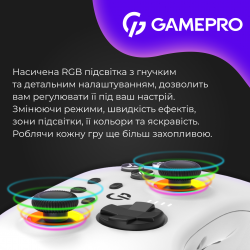 ����������� ������� GamePro GPX13W - �������� 8