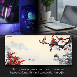 ������� ��� ���� ������ �������� GamePro (MP275W) - �������� 6