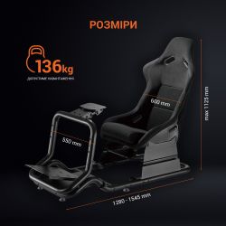 ������ ����� ����� GamePro RS167 - �������� 3