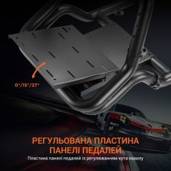 ������ ����� ����� GamePro RS167 - �������� 7
