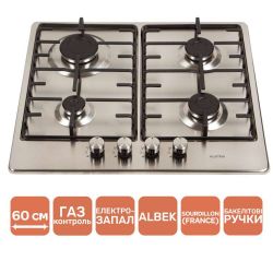 Газовая варочная поверхность VENTOLUX HG640-MA3 S (X) - Картинка 5