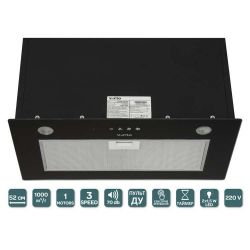 Витяжка VENTOLUX PUNTO 520/279 BG (1000) TRC - Картинка 2