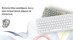 2E ��������� ��������� 2E KS260 106key, WL, EN/UK, ���� 2E-KS260WWH_UA - �������� 3