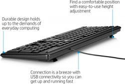 ���������� HP 100 USB (2UN30AA) - �������� 5