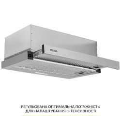 Вытяжка WEILOR WT 63 SS - Картинка 3