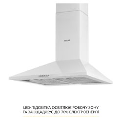 Вытяжка WEILOR WK 65 WH - Картинка 3