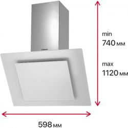 Вытяжка Hansa OKP6521SWH (1160916) - Картинка 3
