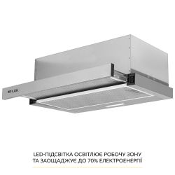 Вытяжка WEILOR WT 63 SS - Картинка 4