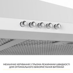 ������� �������� WEILOR WK 63 WH - �������� 4