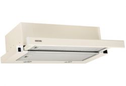 ������� Eleyus Storm 700 50 BG (4823059829318) - �������� 2