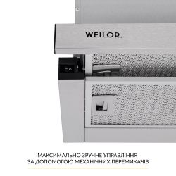 Вытяжка WEILOR WT 63 SS - Картинка 5