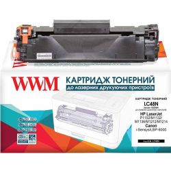  HP 85A (CE285A), Black, LJ P1102/M1132/M1212/M1214/M1217, 1600 , WWM (LC48N)
