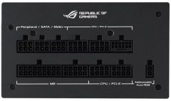 Блок питания 1200 Вт, Asus ROG Strix (Aura Edition), Black, модульный, 80+ Gold, 135 мм, 4xMolex / 5xSATA / 4x6+2-pin / 1x16-pin / 2x4+4-pin / 1x20+4-pin, Aura Sync, защита OPP/OVP/UVP/SCP/OCP/OTP, алюминиевый корпус (ROG-STRIX-1200G-AURA-GAMING) - Картинка 6