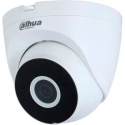 IP ������ Dahua DH-IPC-HDW1430DT-SAW (2.8��), White, 4 ��, 1/3" CMOS, 2560x1440, f=2.8 ��, �� ��������� �� 30 �, ��������, IP67, Wi-Fi, LAN, ����� web-�������, SD 256Gb, �������� iOS/ Android/Windows