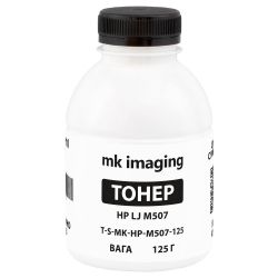 ����� HP LJ M304/M404/M428/M507/M528, Canon LBP228/320/325, MF540/542/543, 150 �, Mitsubishi (TSM-UT1910B-125)